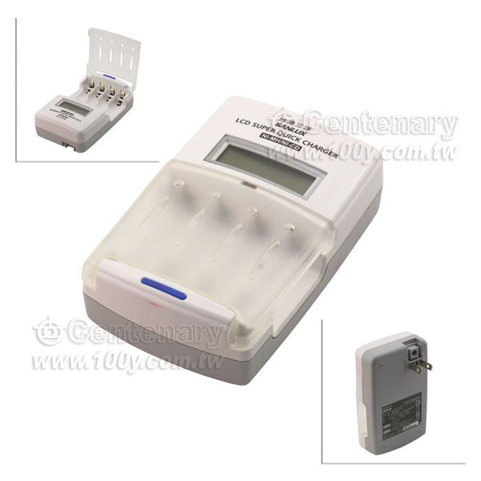 SANYO液晶急速充(放)電器