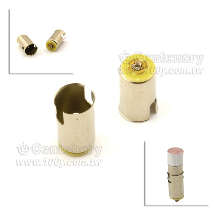 Centenary Materials Co., Ltd.