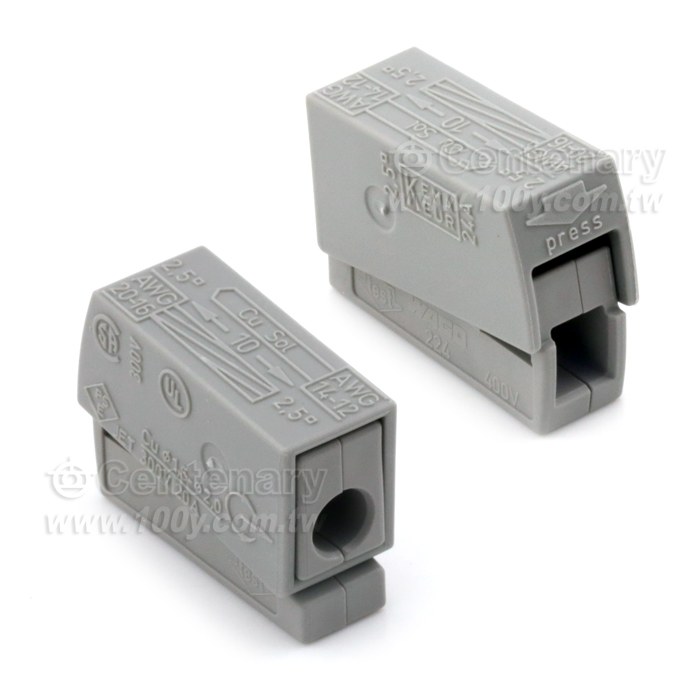 Centenary Materials Co., Ltd.