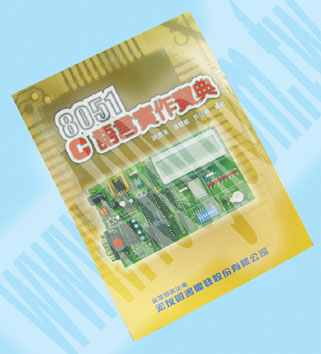 Centenary Materials Co., Ltd.