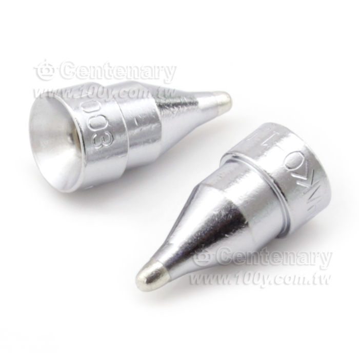 Centenary Materials Co., Ltd.