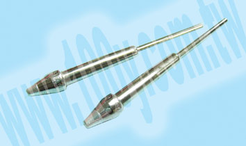 Centenary Materials Co., Ltd.
