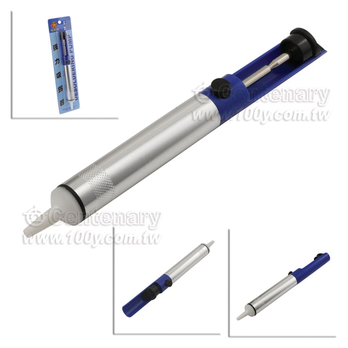 Centenary Materials Co., Ltd.