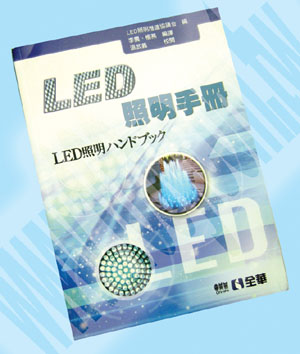 Centenary Materials Co., Ltd.