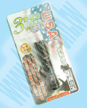 Centenary Materials Co., Ltd.