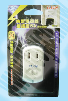 Centenary Materials Co., Ltd.