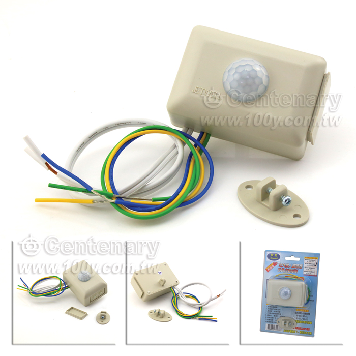 Centenary Materials Co., Ltd.