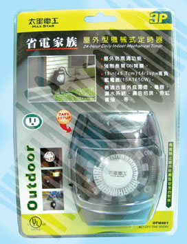 屋外機械式定時器3P/15A - 70092 產品圖片