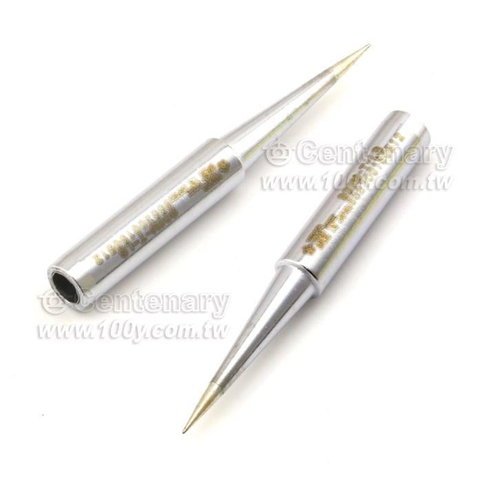 Centenary Materials Co., Ltd.