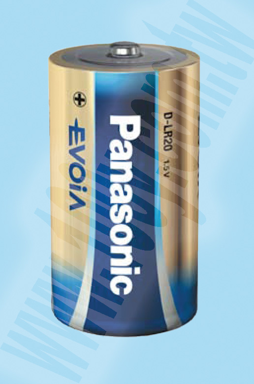 Panasonic_Battery - 70587 Product Image