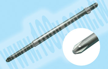 Centenary Materials Co., Ltd.