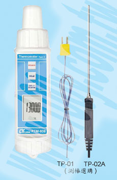 Centenary Materials Co., Ltd.