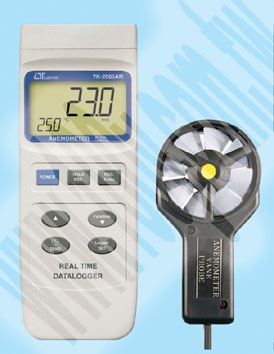 METAL VANE ANEMOMETER + DATA LOGGER - 72255 Product Image