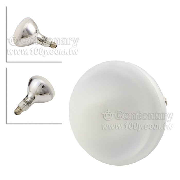 Ultra-Vitalux Sun Lamp - 67513 Product Image