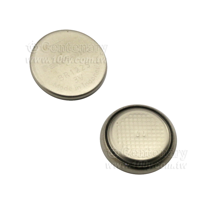 Centenary Materials Co., Ltd.