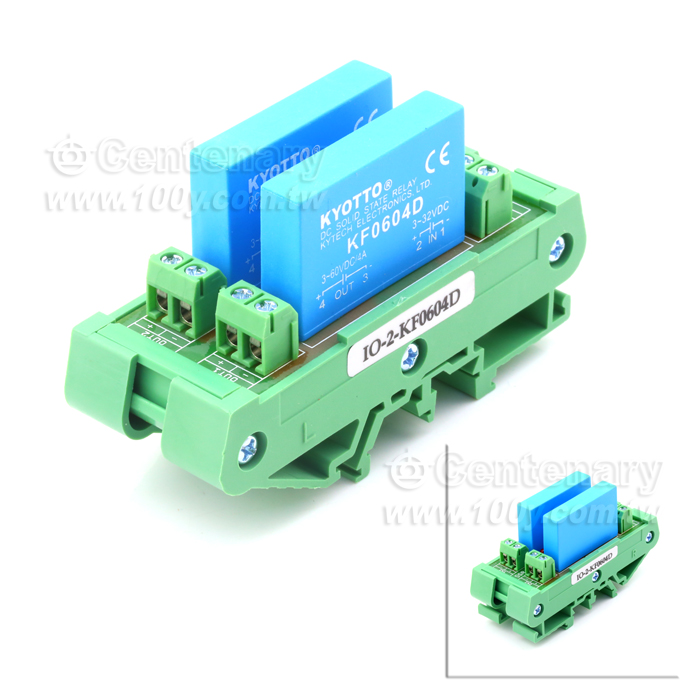 勝特力材料有限公司