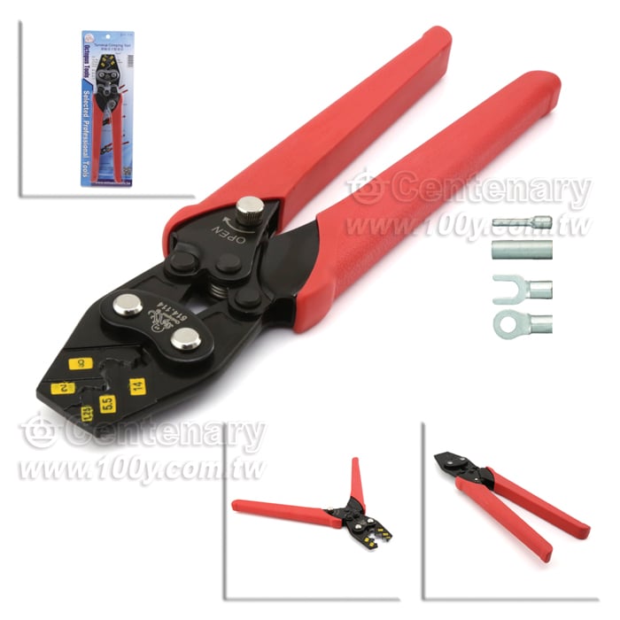 Wire Strippermm  270mm
