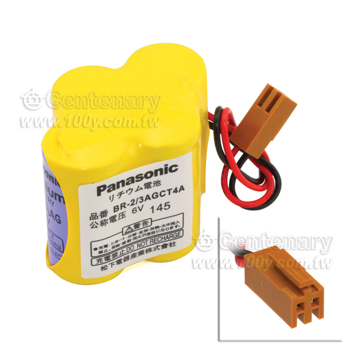 PANASONIC_Lithium Non-Rechargeable - 74409 Product Image