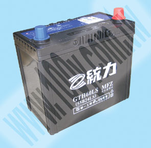 Centenary Materials Co., Ltd.