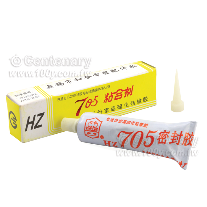 絕緣防水密封膠-45g - 102989 產品圖片
