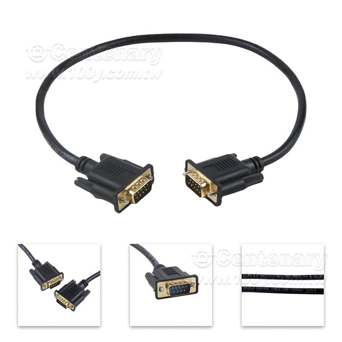 RS-232 9Pins Cable