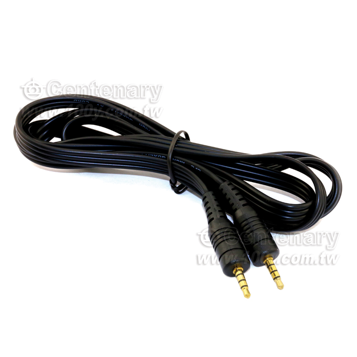 3.5mm Quadrupole Head Gilded Audio Cable - 104738 Product Image