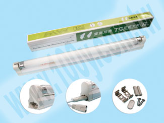 T5節能支架燈具8W/220V(不含燈管)