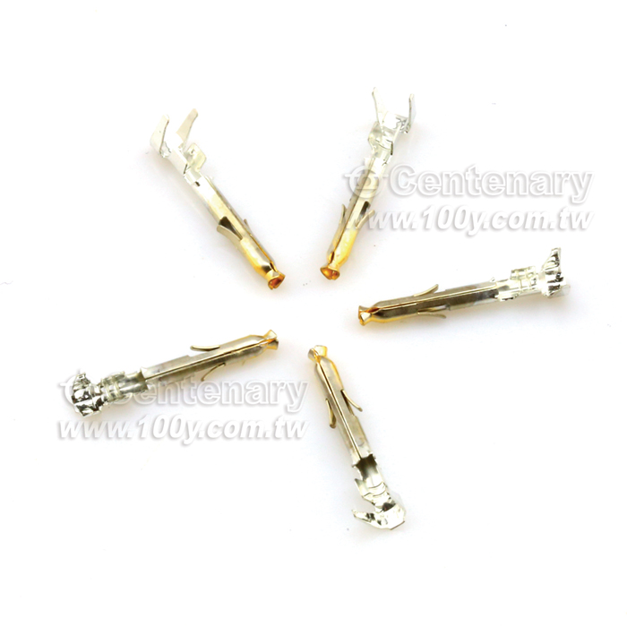 Centenary Materials Co., Ltd.