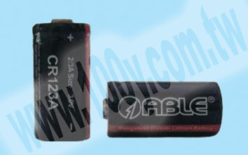 Centenary Materials Co., Ltd.