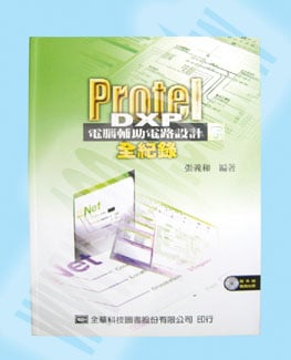 Centenary Materials Co., Ltd.