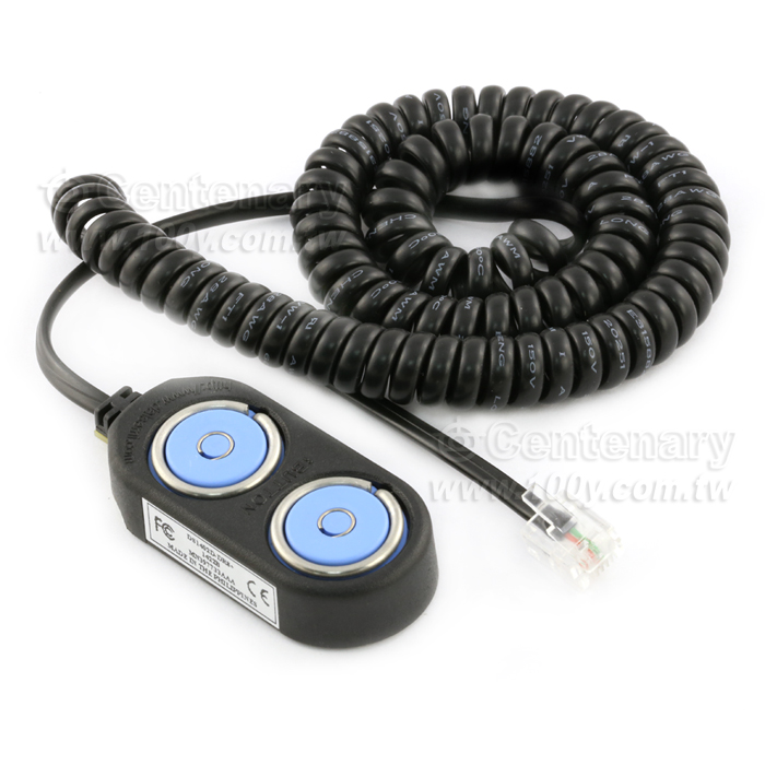 1-Wire Network Cable(2.4M Cable) - 81578 Product Image