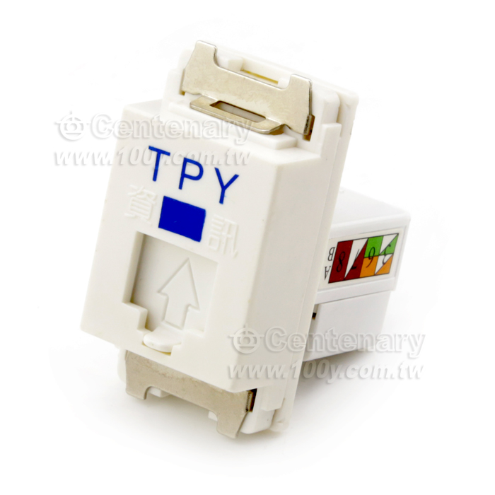 Centenary Materials Co., Ltd.