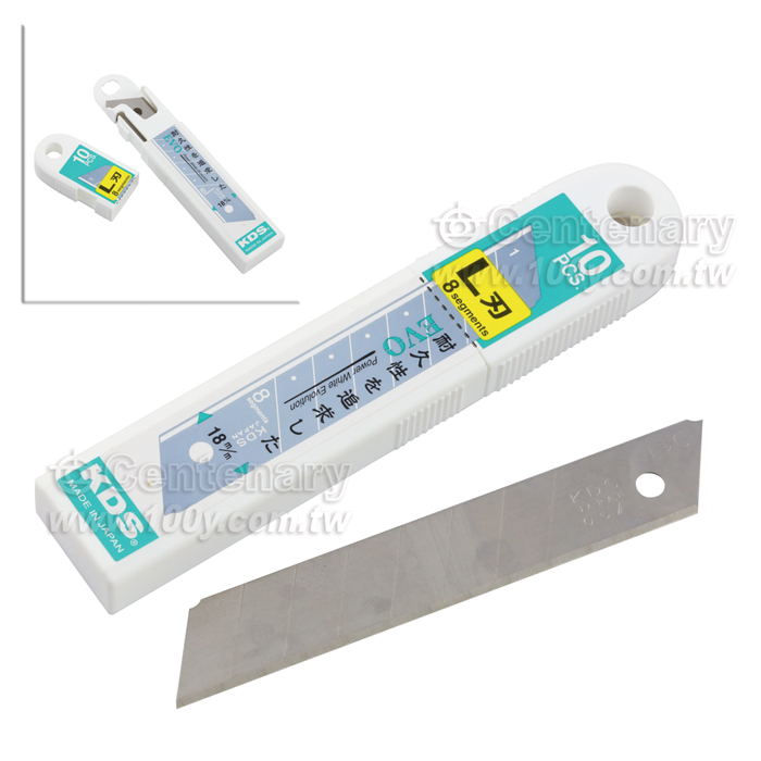 Centenary Materials Co., Ltd.