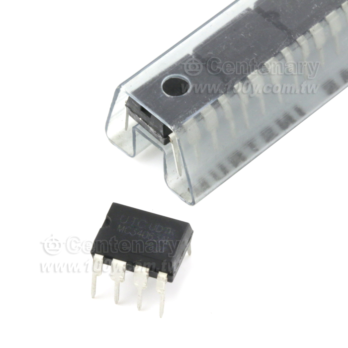 Centenary Materials Co., Ltd.