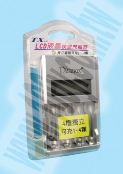 Centenary Materials Co., Ltd.