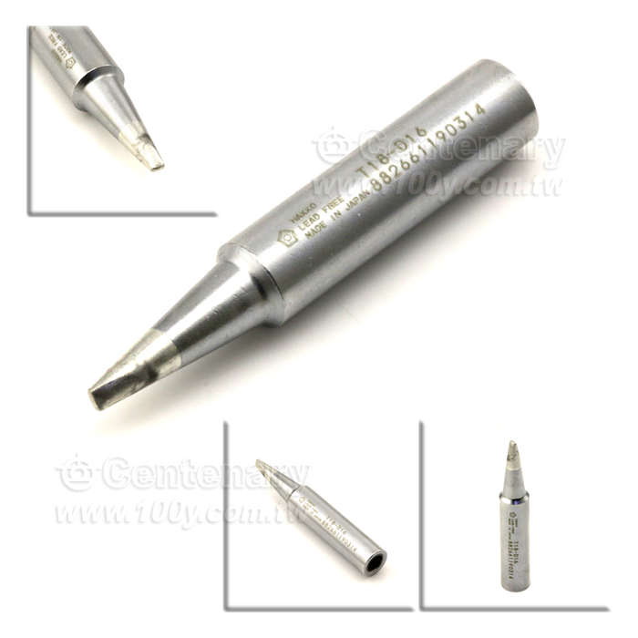 Centenary Materials Co., Ltd.