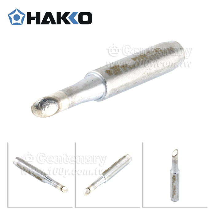 Centenary Materials Co., Ltd.