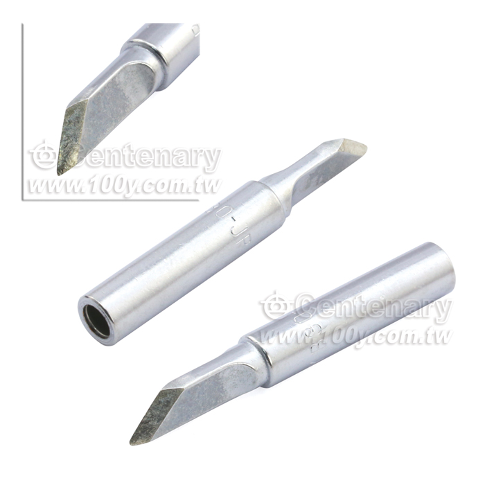 勝特力材料有限公司