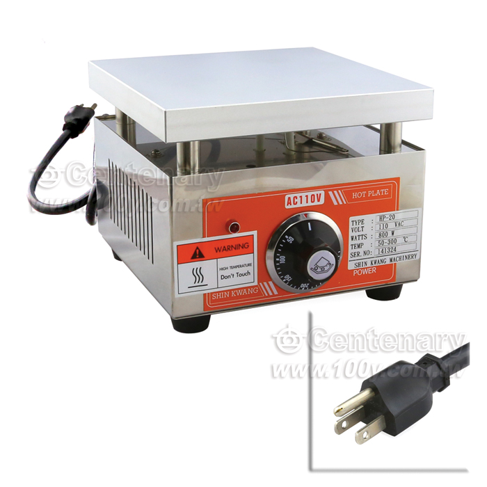 電器加熱板 AC220V