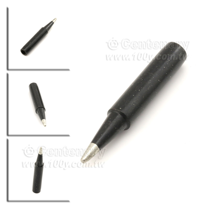 Centenary Materials Co., Ltd.