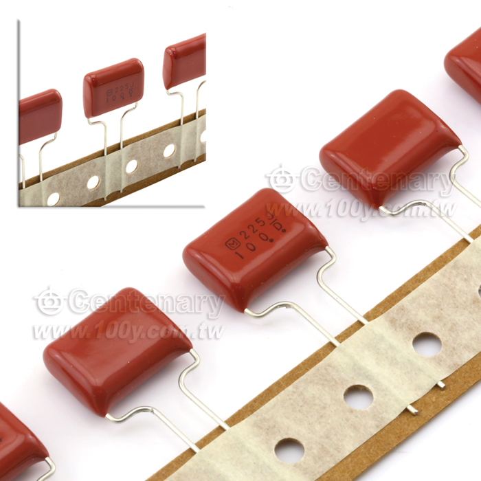 Metallized Polyester Film Capacitor - 114800 Product Image