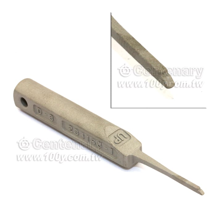 Centenary Materials Co., Ltd.