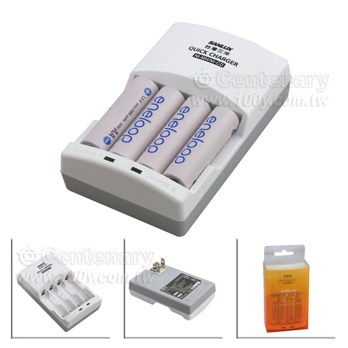 充電器+3號低自放充電電池*4