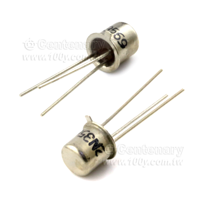 Centenary Materials Co., Ltd.