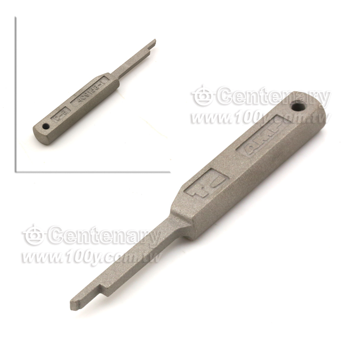 Centenary Materials Co., Ltd.