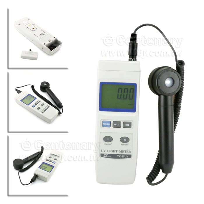 UV LIGHT METER