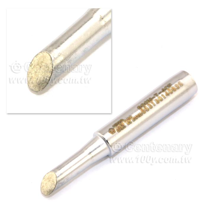 For : HAKKO 936 - 12440 產品圖片