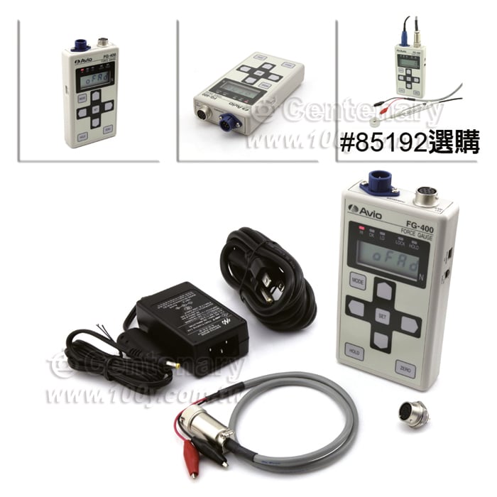 Centenary Materials Co., Ltd.