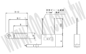 勝特力材料有限公司