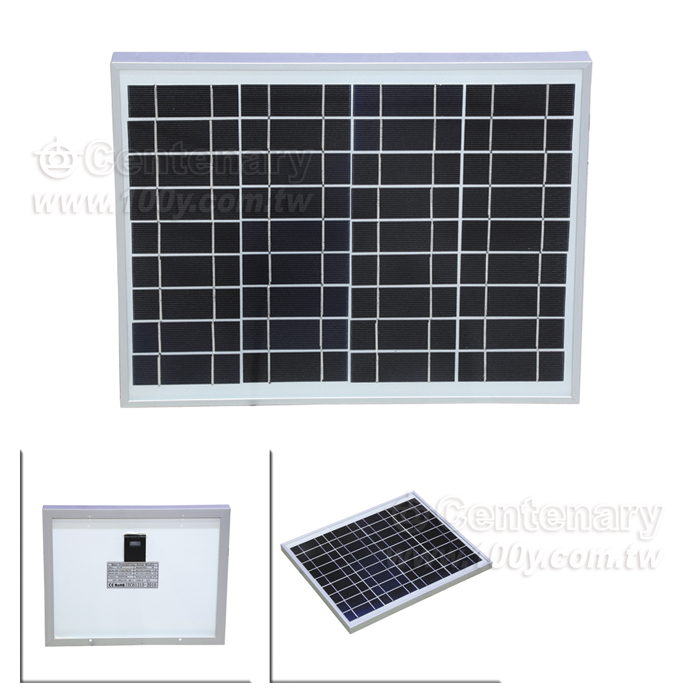 勝特力材料有限公司